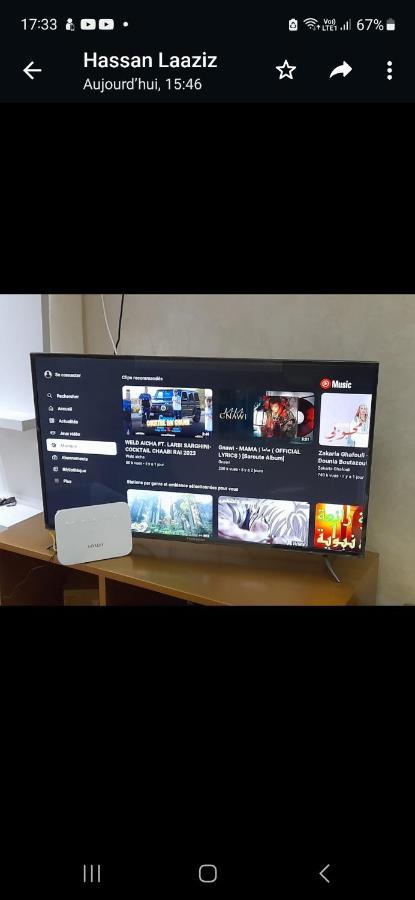 Appartement Nador Wifi Gratuit Clima Mobile Extérieur photo
